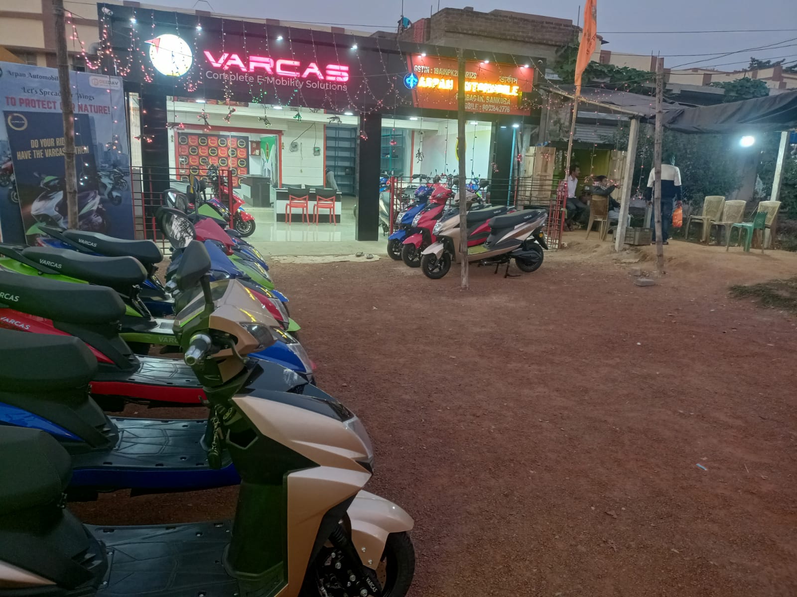 Varcas