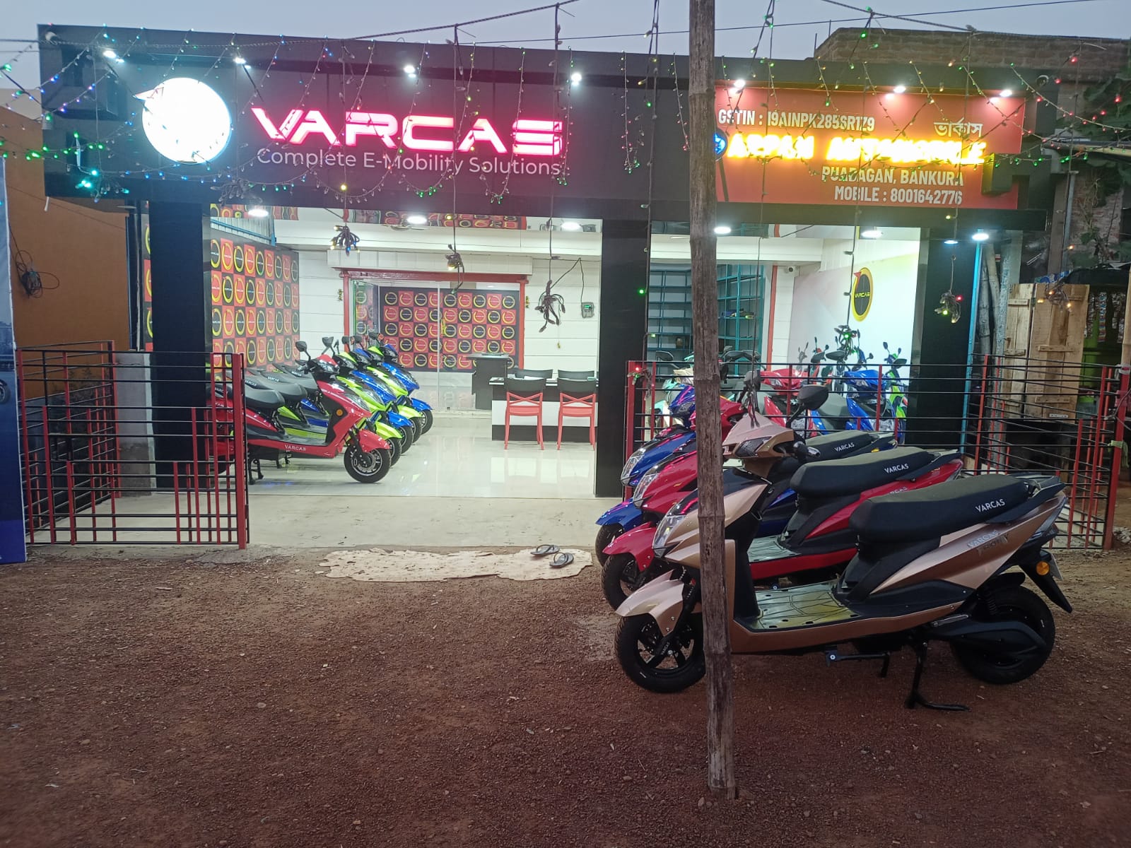 Varcas
