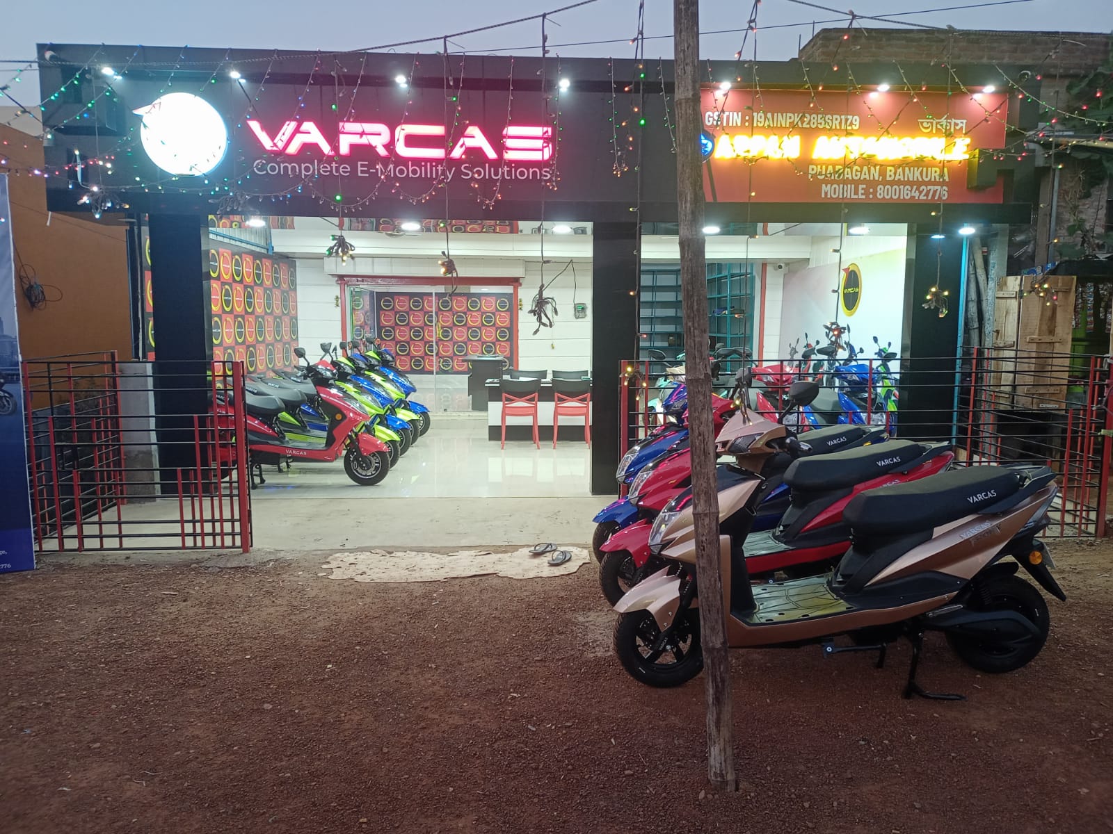 Varcas