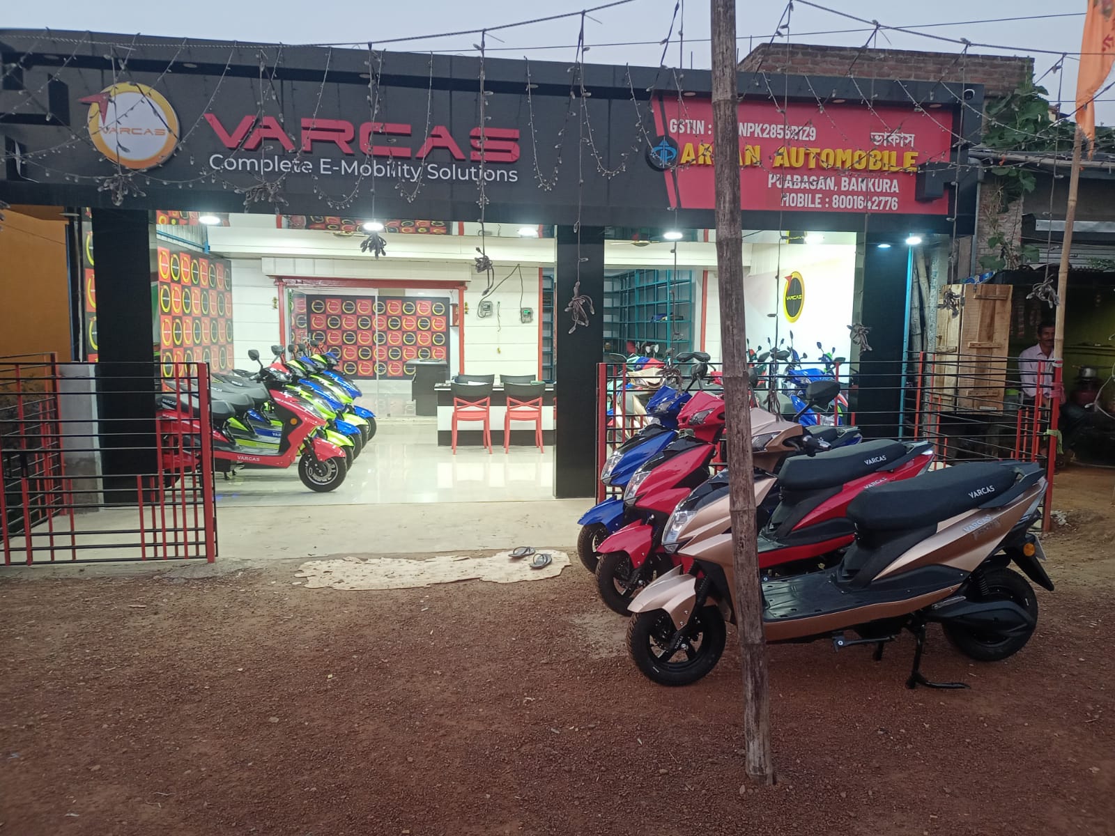 Varcas