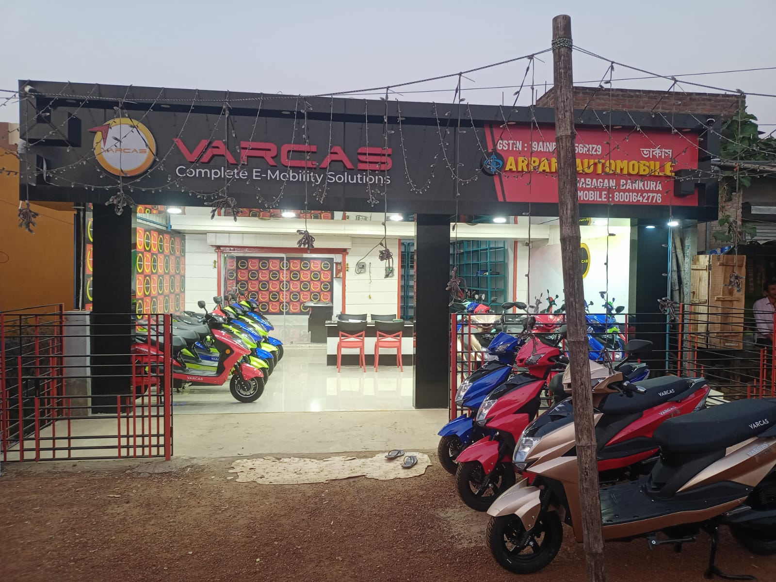 Varcas